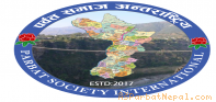 अन्तर्राष्ट्रिय पर्वत समाजको बृहत बैठक बेल्जियममा हुँदै